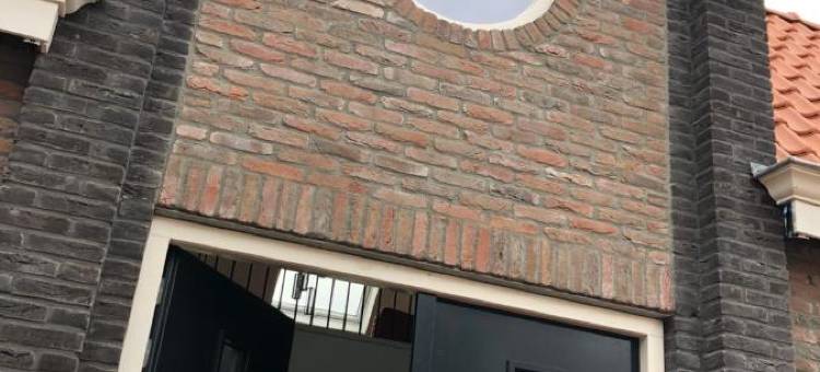 B&B de Gulden Halsband Pingjum图片