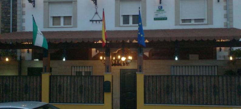 旅游诗人旅馆(Alojamiento Los Poetas)图片