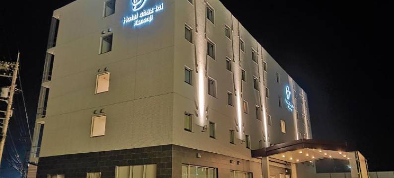 Hotel Chez Toi Kanonji图片