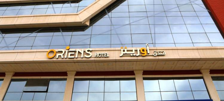 Oriens Hotel图片