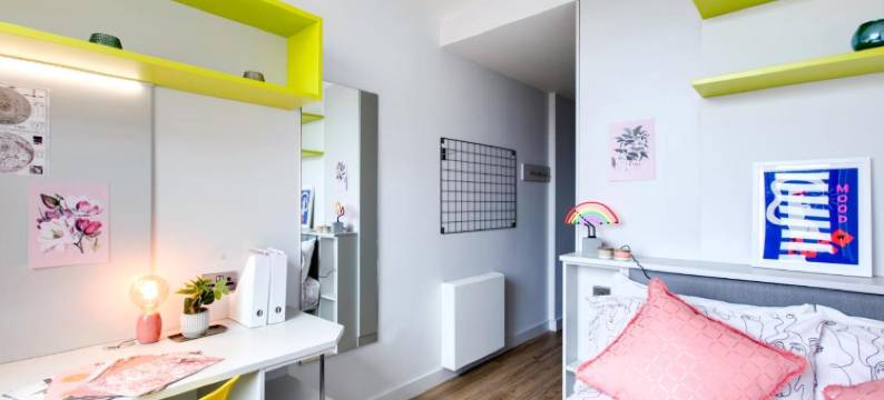 阿尔德卡尔恩之家 - 校园住宿(Yugo Explore - Ardcairn House)图片