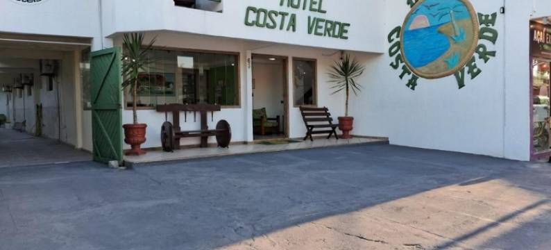 绿色海岸酒店(Hotel Costa Verde)图片