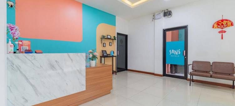 茂物萨加拉苏里亚肯卡纳桑斯酒店(Sans Hotel Suryakencana Bogor)图片