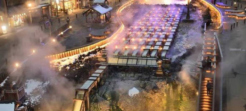 格罗基贝坎旅馆(Goroji Bekkan)图片