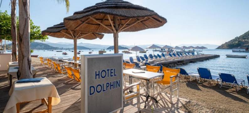 道芬酒店(Dolfin)图片