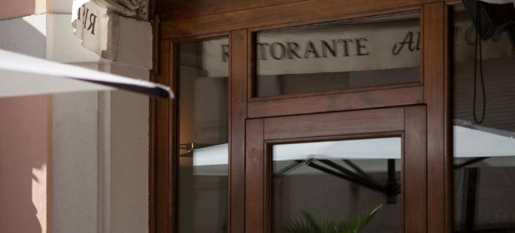 阿拉奥罗酒店(Hotel Ristorante Ala d'Oro)图片