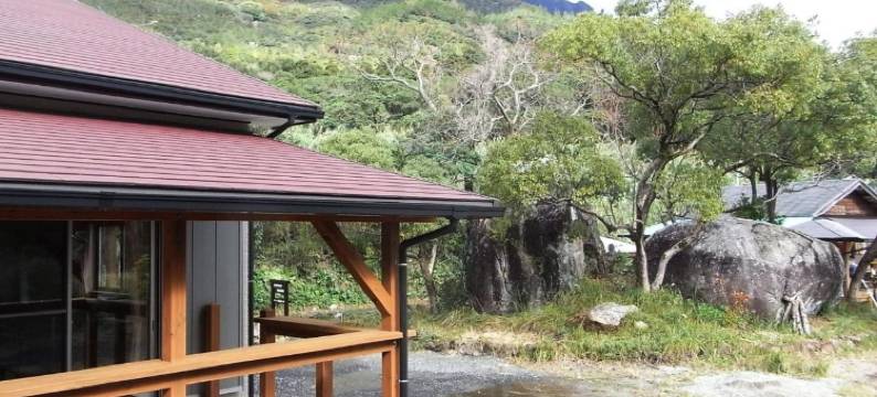 屋久岛旅馆(Guest House Yakushima)图片