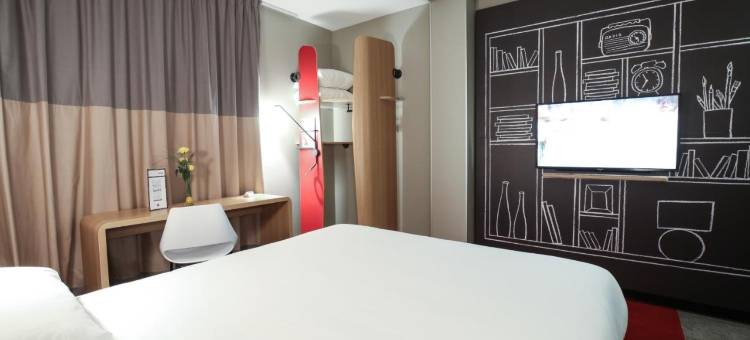 宜必思尼奥尔东孟戴斯弗朗斯酒店(Ibis Niort Est Mendès France)图片