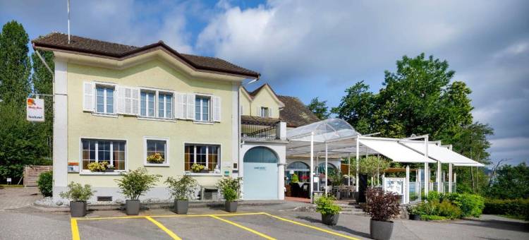贝因维尔瑞士质量湖边酒店(Seehotel Beinwil am See Swiss Quality)图片