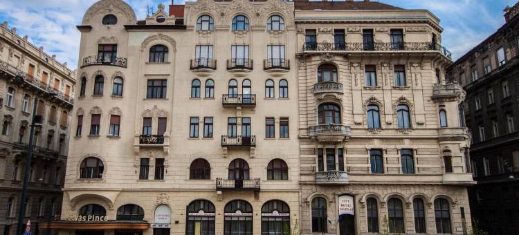 玛特亚斯城市酒店(City Hotel Mátyás)图片
