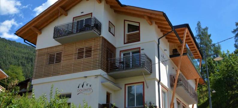 多洛米蒂套房公寓民宿(Dolomites B&B - Suites, Apartments and Spa)图片