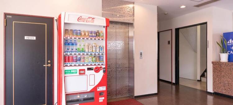 长野中野Tabist旅馆(Tabist Travel Inn Shinshu Nakano)图片