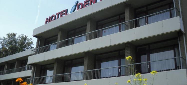 登海尔德酒店(Hotel Den Helder)图片