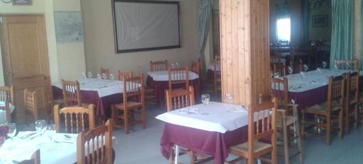 布龙赛斯餐厅旅馆(Hostal Restaurante Los Bronces)图片