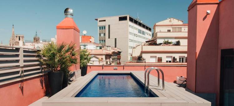 巴塞罗那 Arai 公寓式酒店(Aparthotel Arai Barcelona)图片