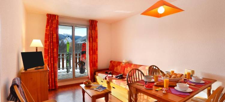 莱斯巴尔肯兹戴克斯尼米亚公寓式酒店(Résidence Goélia les Balcons d'Ax)图片