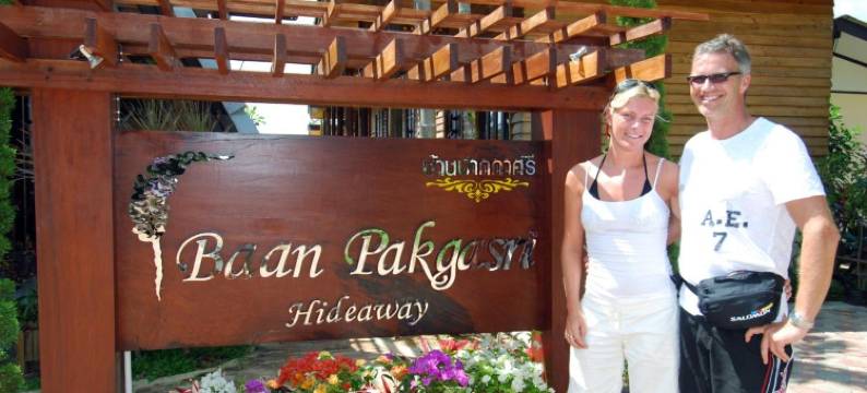 芭帕加利酒店(Baan Pakgasri Hideaway)图片