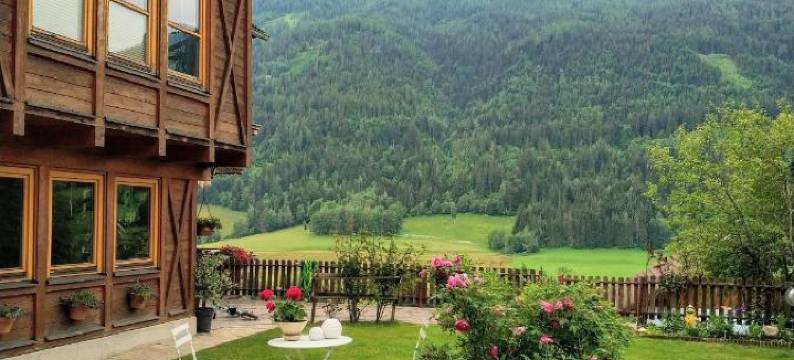 莫泽住宿加早餐旅馆(Gästehaus Moser)图片