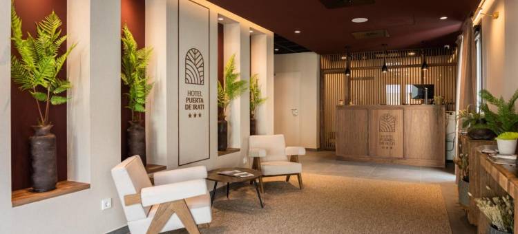 Silken Puerta de Irati图片