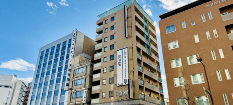 神户超级酒店(Super Hotel Kobe)图片