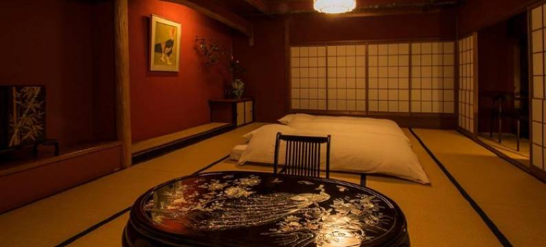 山尾旅馆(Yamanoo)图片