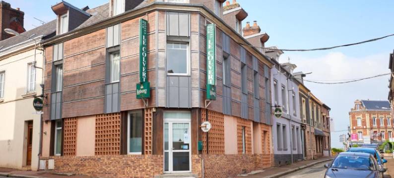 柯尔威特家庭旅馆(Chambres d'Hotes du Colvert)图片