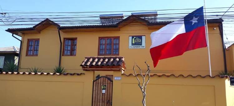 Hostal Casa Amarilla San Vicente de Tagua Tagua图片