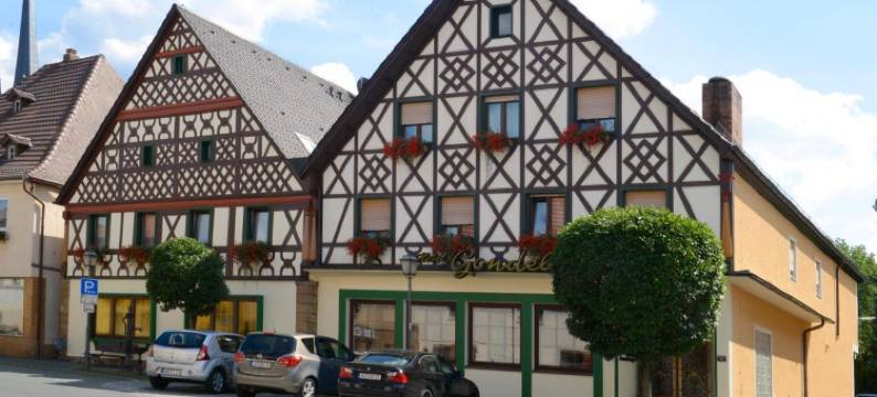 功德尔酒店(Hotel Gondel)图片