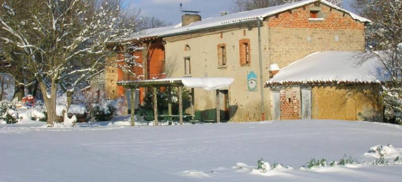 巴斯科农庄住宿加早餐旅馆(La Ferme du Bascou)图片