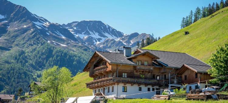 哥特温格尔公寓酒店(Apartmenthaus Gutwenger)图片