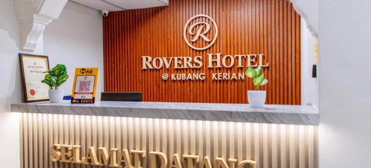 Rovers Hotel图片