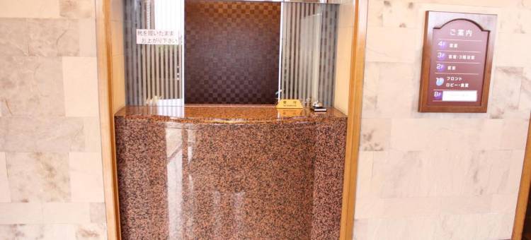 汐彩酒店(Hotel Shiosai)图片