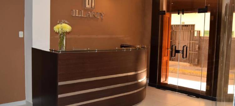 Illariy Hotel图片