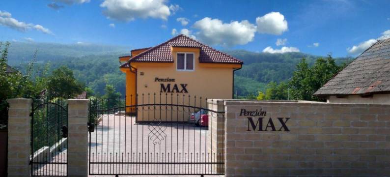 麦客斯旅馆(Penzión Max)图片