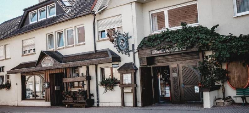 库弗尔辛克酒店(Hotel Küferschänke)图片