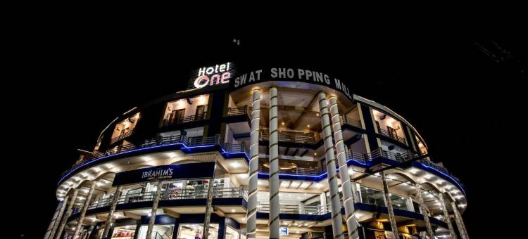 斯瓦特一号酒店(Hotel One Swat)图片