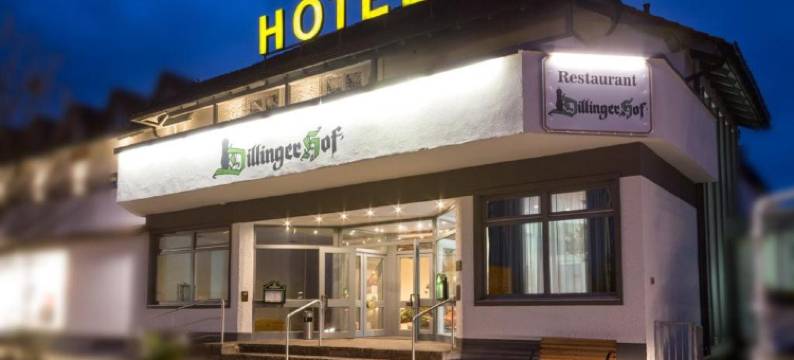 迪林格霍夫酒店(Dillinger Hof)图片