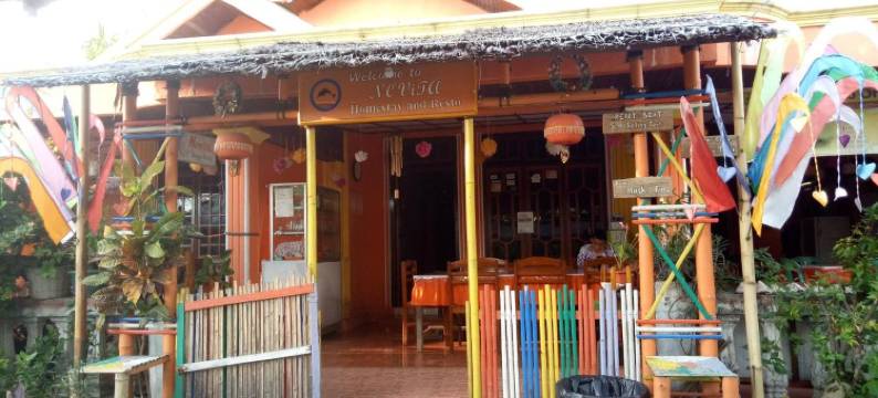 诺微塔民宿(Novita Homestay)图片