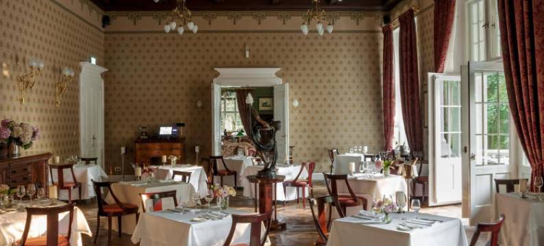 波沃索尼亚西耶柯辛科酒店(Ciekocinko Powozownia)图片