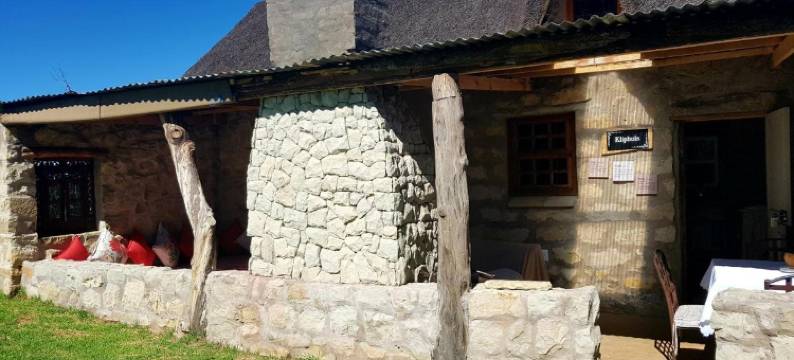 阿菲农庄精品客栈(Affi Lande Boetiek Guestfarm)图片