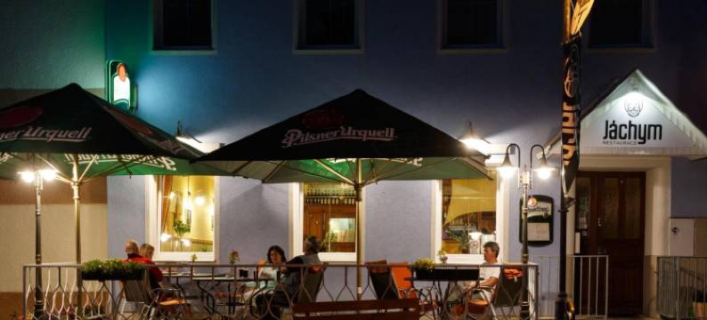 Orix酒店(Hotel Orix)图片