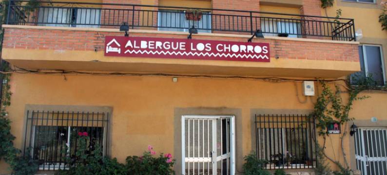 洛斯查罗斯旅舍(Albergue Los Chorros)图片