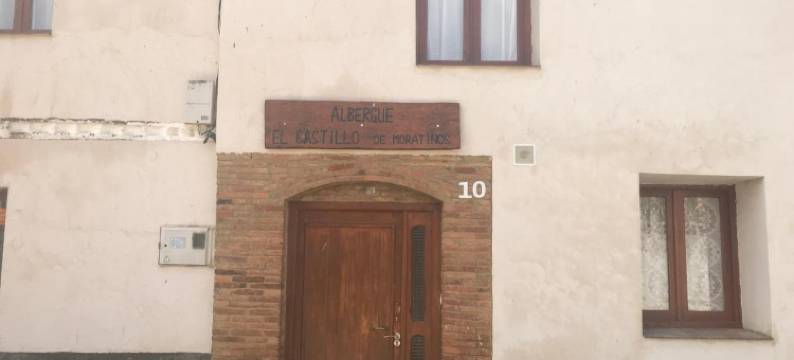 El Castillo de Moratinos图片