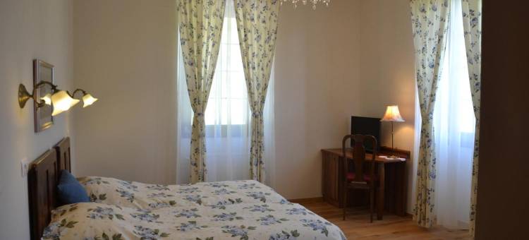 贝斯特旅馆(Guesthouse Bistra)图片