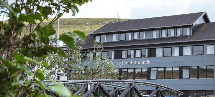 鲁纳维克酒店(Hotel Runavík)图片