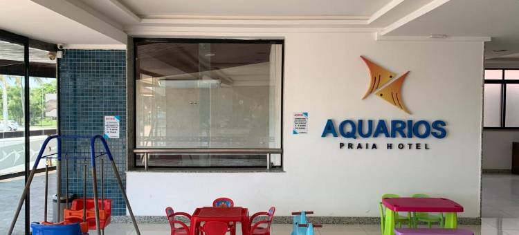 阿夸瑞斯普拉伊亚酒店(Aquarios Praia Hotel)图片