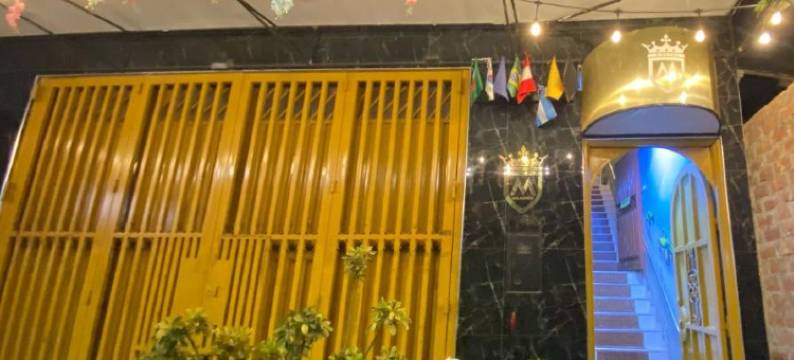 米拉格罗斯旅馆(Hostal Milagros)图片