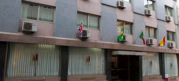 圣何塞酒店(Hotel Sao Jose)图片