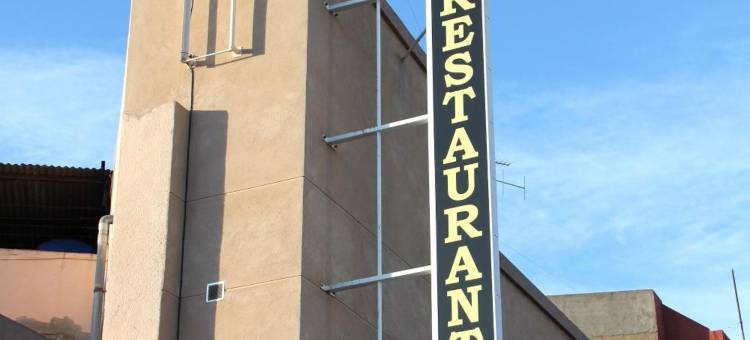 拉玛西亚旅馆兼餐厅(Hostal Restaurante la Masía)图片