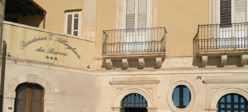 Life Hotels Residence dei Baroni图片